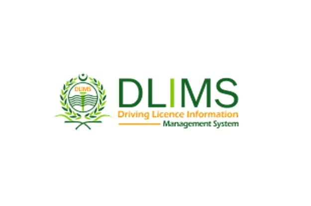 photo dlims punjab gov pk photo dlims punjab gov pk