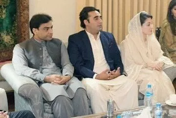 photo maryam nawaz photo maryam nawaz