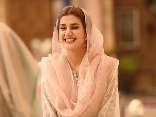 photo kubra khan instagram photo kubra khan instagram
