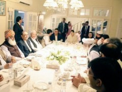 the last iftar the last iftar