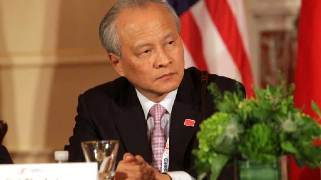 chinese ambassador to the us cui tiankai photo afp