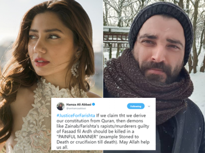 mahira khan hamza ali abbasi others join hands for justiceforfarishta mahira khan hamza ali abbasi others join hands for justiceforfarishta
