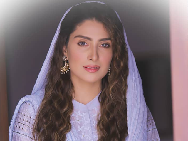photo ayeza khan instagram photo ayeza khan instagram