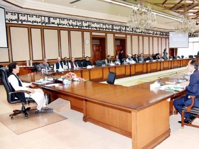 file photo of pm imran khan chairing federal cabinet meeting photo pid file photo of pm imran khan chairing federal cabinet meeting photo pid