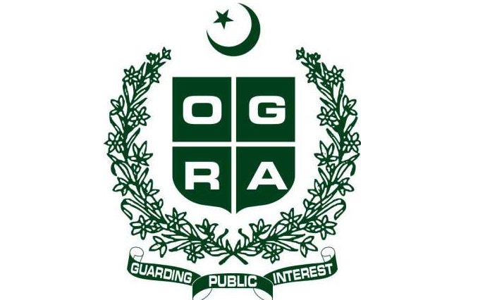 ogra logo photo ogra