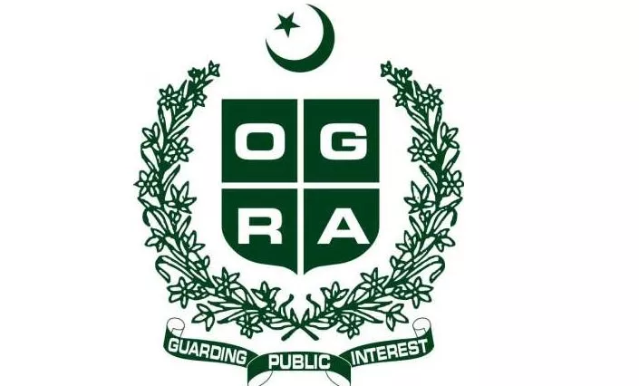 ogra logo photo ogra ogra logo photo ogra