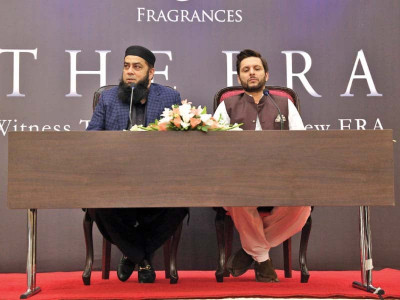 new era for fragrances