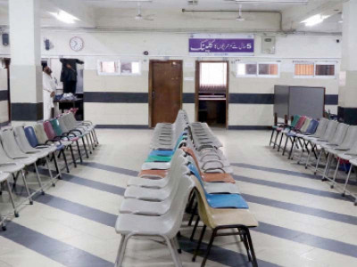 dc tells health officials to do rounds of government hospitals