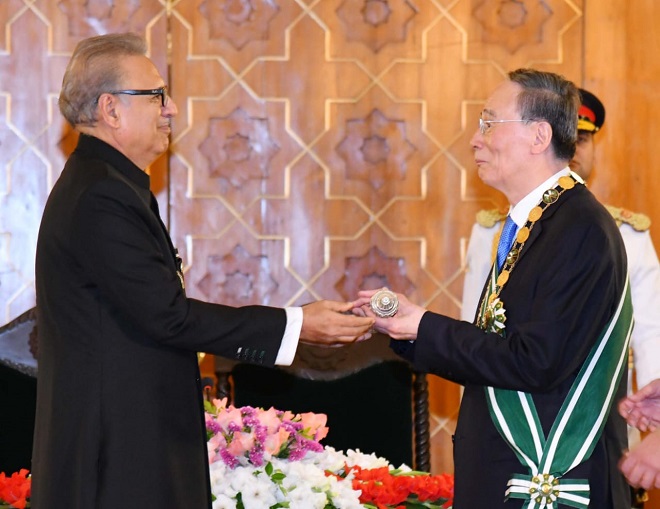 chinese vice president wang qishan conferred upon highest civilian award