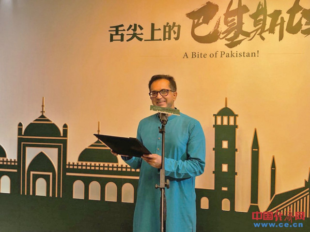 consul general believes exports to china will jump 3 4b in next few years photo china net consul general believes exports to china will jump 3 4b in next few years photo china net
