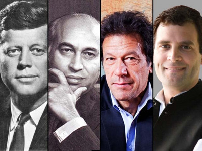 what do jfk zab imran khan and rahul gandhi have in common what do jfk zab imran khan and rahul gandhi have in common