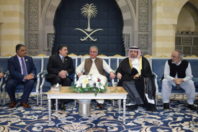 fm qureshi reaches saudi arabia to attend oic fm s moot fm qureshi reaches saudi arabia to attend oic fm s moot