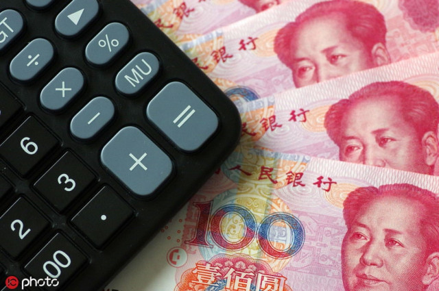 foreign investors 039 equity will continue to increase and may even reach 100 photo online foreign investors 039 equity will continue to increase and may even reach 100 photo online