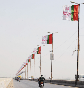 court transfers kkf money laundering case to islamabad court transfers kkf money laundering case to islamabad