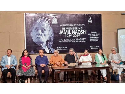 painter jamil naqsh remembered painter jamil naqsh remembered