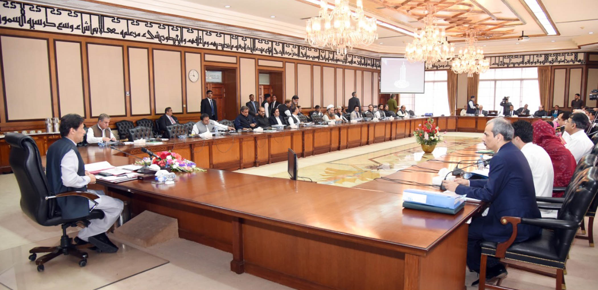 prime minister imran khan chairs meeting of the federal cabinet at pm office islamabad photo reuters