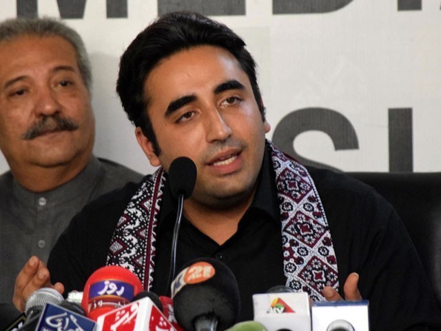 ppp chairman says one iftar dinner was enough for government to panic photo file