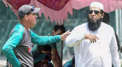 pcb reiterates support for inzamam arthur pcb reiterates support for inzamam arthur