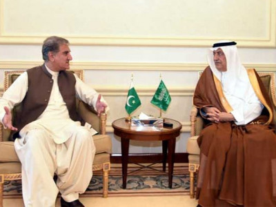 fm qureshi meets saudi counterpart amid rising tensions in middle east fm qureshi meets saudi counterpart amid rising tensions in middle east
