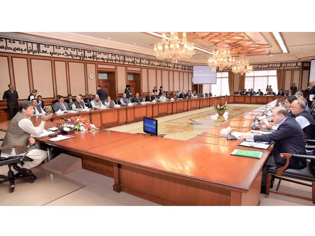 pm imran khan chairs nec meeting at the pm house in islamabad on wednesday photo pid