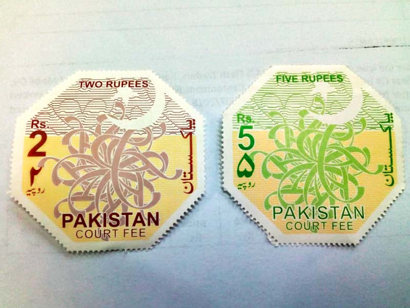 Govt issues new court fee stamps