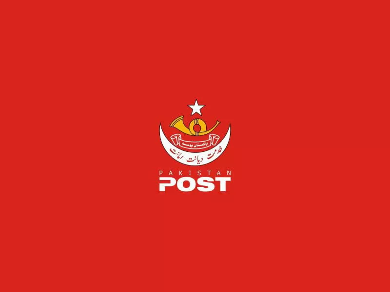 rizvi stressed that the postal service had been transformed into a modern and fully computerised organisation to compete with private couriers rizvi stressed that the postal service had been transformed into a modern and fully computerised organisation to compete with private couriers