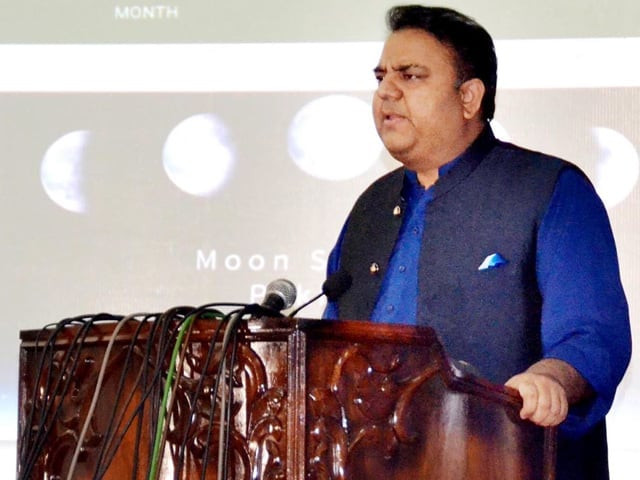minister of science and technology fawad chaudhry launches moon sighting website at a ceremony in lahore on sunday photo inp minister of science and technology fawad chaudhry launches moon sighting website at a ceremony in lahore on sunday photo inp