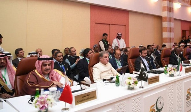 foreign minister shah mehmood qureshi second left on the eve of the islamic summit conference in makkah photo spa foreign minister shah mehmood qureshi second left on the eve of the islamic summit conference in makkah photo spa