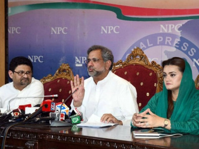 pml n sees worsening economy as threat to national security pml n sees worsening economy as threat to national security