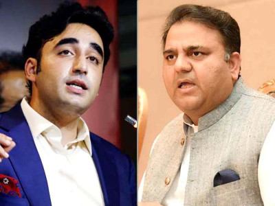 dawar wazir are lawmakers not terrorists bilawal tells fawad