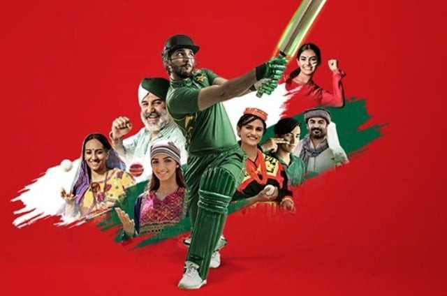 sooper s electrifying cricket anthem uplifts the true cricket spirit of pakistanis like never before sooper s electrifying cricket anthem uplifts the true cricket spirit of pakistanis like never before