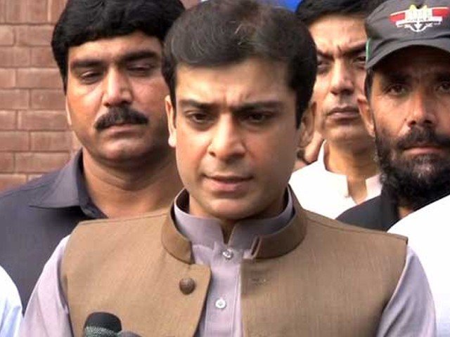 hamza shehbaz photo express