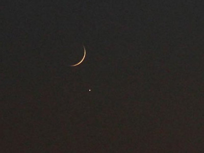 eidul fitr on wednesday as shawwal moon sighted in pakistan eidul fitr on wednesday as shawwal moon sighted in pakistan