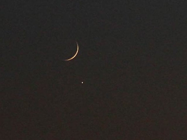 eidul fitr marks the culmination of the holy month of ramazan photo online file eidul fitr marks the culmination of the holy month of ramazan photo online file