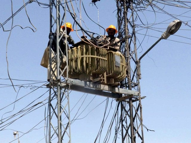 sepco to avail services of elders of the areas for the purpose photo ppi file sepco to avail services of elders of the areas for the purpose photo ppi file