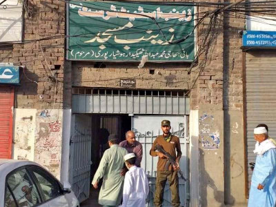 eidul fitr concludes in safe festive environment eidul fitr concludes in safe festive environment