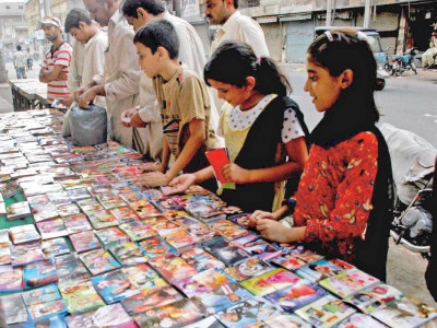 are eid cards coming back are eid cards coming back