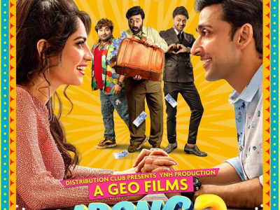 wrong no 2 review film that doesn t take itself seriously wrong no 2 review film that doesn t take itself seriously