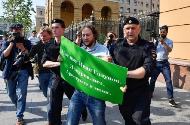 moscow based reporter charged with attempted dealing in designer drug mephedrone cocaine photo afp moscow based reporter charged with attempted dealing in designer drug mephedrone cocaine photo afp