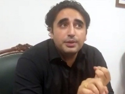 bilawal announces strong opposition to anti people budget in na bilawal announces strong opposition to anti people budget in na