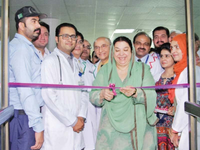 paediatric ward inaugurated at lgh paediatric ward inaugurated at lgh