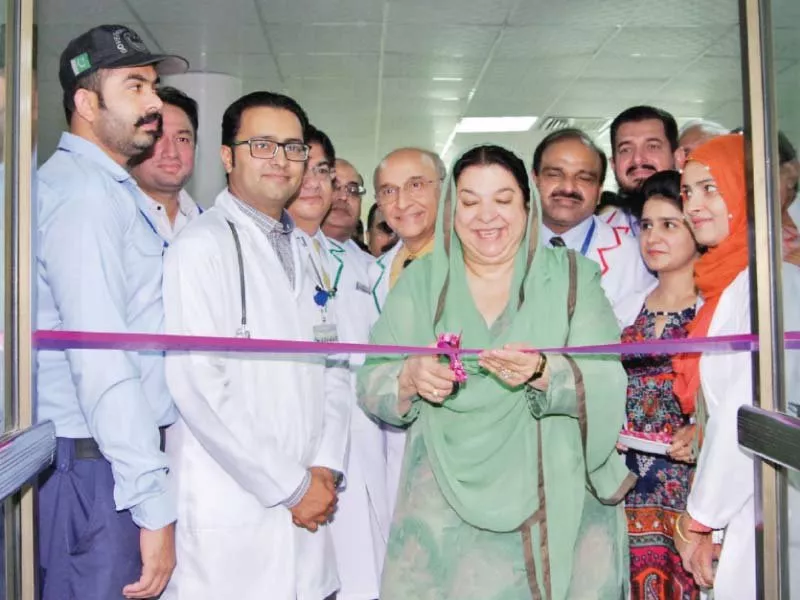 paediatric ward inaugurated at lgh
