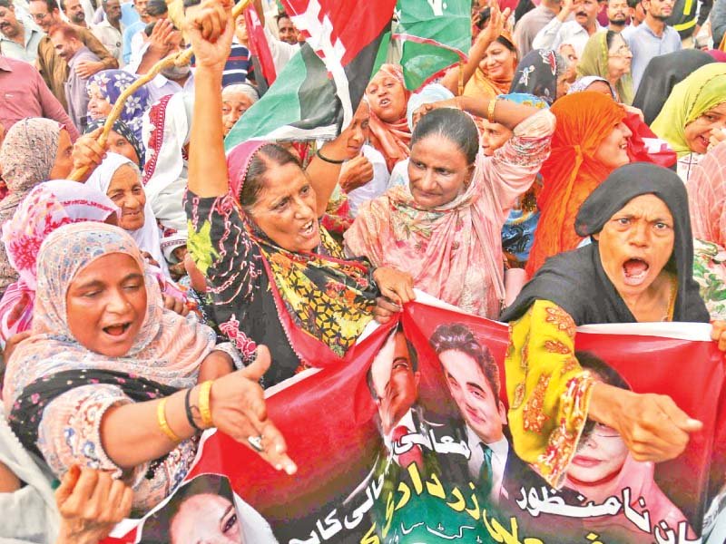 ppp leaders and workers demonstrated on tuesday against the party co chairperson s arrest by nab authorities photo inp