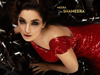 baaji has been the most glamourous role of my career meera baaji has been the most glamourous role of my career meera