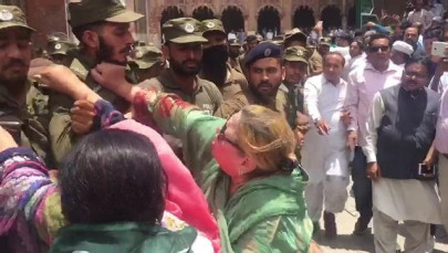 case registered against pml n workers for assaulting lahore police officials