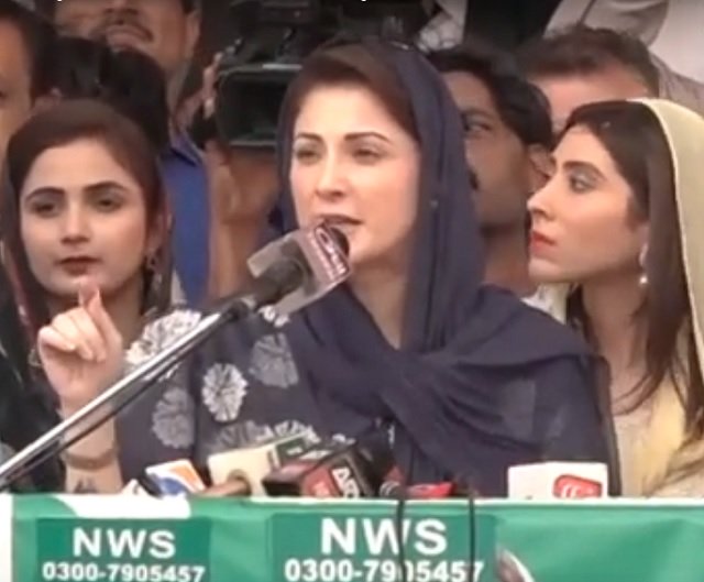 separate laws for masses and selected pm says maryam