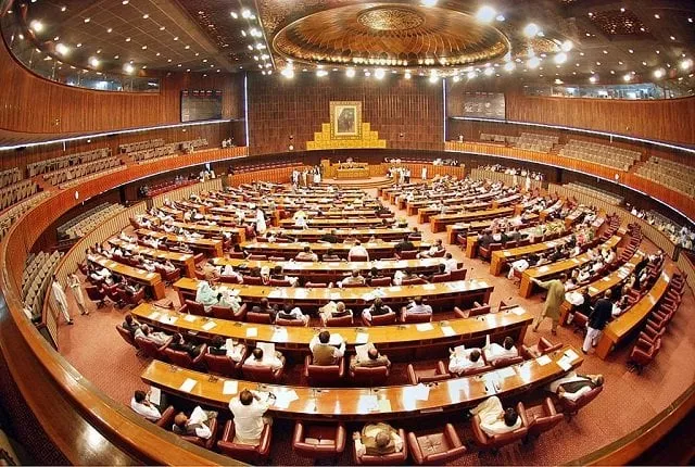 national assembly of pakistan photo app national assembly of pakistan photo app