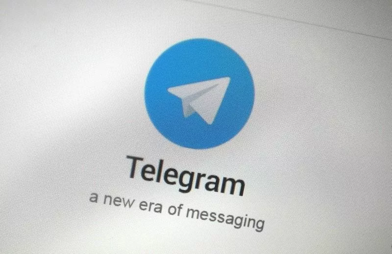 telegram has become the leading source of news for many iranians photo reuters telegram has become the leading source of news for many iranians photo reuters