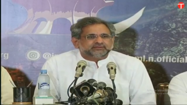 pml n senior vice president shahid khaqan abbasi vows to appear before high powered commission screengrab pml n senior vice president shahid khaqan abbasi vows to appear before high powered commission screengrab