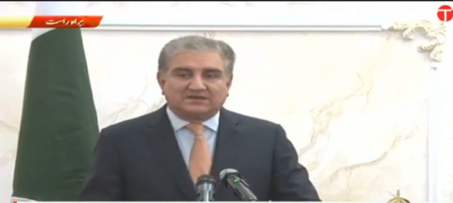 shah mehmood qureshi addresses pakistani diaspora in bishek screengrab shah mehmood qureshi addresses pakistani diaspora in bishek screengrab